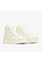 Chuck Taylor All Star Modern Lift Platform Canvas Women's Cream Sneakers - 2