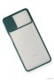 Spt-Gld Newface Galaxy M51 Case Palm Frosted Camera Sliding Silicone (140029) - Green - 3