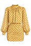 Yellow Polka Dot Backless Mini Dress - 2Y6261