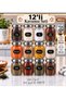 12-piece 800cc glass vacuum insulated metal lid spice jar set - perfect for storing beans, spices, tea, sugar, coffee, and salt. - 2