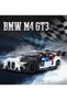 1:24 Bmw M4 Gt3 Diecast Model Car Openable Doors Bmw M4 Racing Car Modified Diecast Car - 7