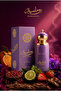 Romancia Extrait De Parfum 100ml | Premium Unisex Oud Fragrance | Elegant & Sophisticated Perfume