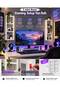 GAMİNG SETUP YAN RAFI