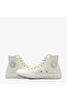 Chuck 70 Unisex Krem Sneaker - 6