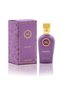 Violette Extrait De Parfum 100ml for Women | Elegant Floral Fragrance | Sophisticated Feminine Perfume - 2