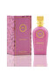 Rose Pâle Extrait De Parfum 100ml for Women | Elegant Rose Fragrance | Soft Floral & Feminine Perfume - 2