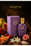 Violette Extrait De Parfum 100ml for Women | Elegant Floral Fragrance | Sophisticated Feminine Perfume