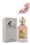 4 قطع عطر سي 100 مل - 3