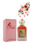 قطعتان من عطر سكاندال 100 مل - 3