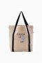 Terry Bag Beige Cotton Beach Bag - Beige