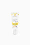 Suncare Sensitive Fluid Spf 50+, High Protection Sunscreen for Sensitive Skin