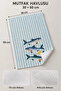 Hand Drying Towel 30X50Cm Cotton Absorbent Aegean Fishes for Kitchen, Oven - 3