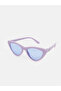 Alita City with a Difference from Lcw Joy Mixed Color Undefined Sunglasses - 2