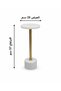 Single Gold Service Table - 3