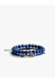 Braided Beaded Bracelet Set of 2