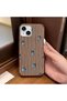 iPhone 14/13 Compatible Brown Leather Textured Silicone Protects Camera Shock-Absorbing Baby Turtle Pattern Case