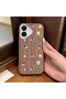 iPhone 16 Compatible Brown Leather Textured Silicone Camera Protection Shock-Absorbing Cartoon Dog Pattern Case
