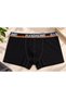Men's Lycra Flexible Patterned Waist Comfortable Fit Boxer. - 2