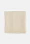 Zero Twist Cotton Bath Towel, Cream
