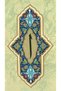 Arabic Elif Letter 5D Diamond Beads Stone Embroidery Mosaic Tapestry Kit 50X40Cm Gc91187 Diamond Painting