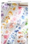H6-2M Blended Watercolor Washi Tape