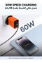 BCH36 60W USB-A & USB-C Fast Charger, Dual Port Quick Charging Wall Adapter, High Speed PD Charger for Smartphones, Tablets, Android Devices and Other USB-C Compatible Electronics - 2