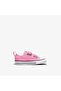 Chuck Taylor All Star 2V Baby Pink Sneaker