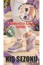 Veni Vidi Vici (Winter) Designed Lightweight Sole with Lacing Mechanism Girls' Sports Shoes + Socks as a Gift