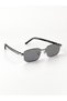 Nebula Men's Square Rectangular Eşref Single Sunglasses, Uv400 Protection, Retro Vintage Design, Stylish Premium Eyewear - 2