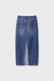 Uzun denim etek - 7