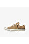 Chuck Taylor All Star Unisex Yellow Sneaker - 4