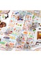 G11-2M Sweet Sticker Tape Self-Cutting - 2