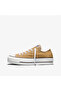 Chuck Taylor All Star Lift Women's Yellow Sneakers - 4