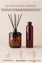 Amber Glass Bathroom Set with Stand |   425 ml |   Glass Soap Dish, Toothbrush Holder, Room Essence |   220 ml Jasmine - 3