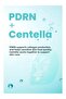 Seoul Face Nad+ Peptide Hydrogel Moisturizing Melting Mask and Pdrn Melting Mask Set - 7