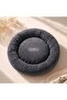 Cat & Dog Bed and Mat Scratching Play Mat - 3