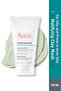 Cleanance Detox Mask 50 ml