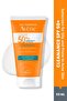 كريم الشمس Cleanance SPF50+ عالي الحماية للبشرة الدهنية والمعرضة لحب الشباب 50 مل