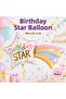 Shooting Star Happy Birthday Foil Balloon Birthday - 2