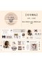 H4-2M Instagram Pictures Bow Themed Sticker Tape