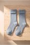 Child 5-pack towel sock blue mix - 4