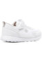 Fy23-1216 White Ice Boys' Sports Shoes White - 4