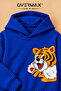 Baby Tiger Printed Children's Hooded Sweatshirt Set – Ages 3-12 - 3
