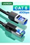 كابل إنترنت يوجرين Cat 8 بطول 3 متر، سرعة 40Gbps ونطاق 2000MHz، كابل شبكة RJ45 مضفر ومحمي F/FTP للكمبيوتر وPS5 وPS4 وXbox والراوتر والمودم والتلفزيون الذكي – أسود