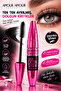 Lash Extension Waterproof Mascara - Extra Black Lengthening and Volumizing - 7
