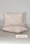 Natural Cut 2-Piece Decorative Pillowcase 35X55 cm Beige - 2