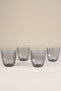 Splendid 4-Piece Water Glass Set Smoke 290 Cc - 3