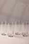 Avantgarde 4-piece raki glass set 195 cc - 5