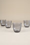 Splendid 4-Piece Water Glass Set Smoke 290 Cc - 4