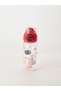 H2O Cute Patterned Polycarbonate Water Bottle 650 ml